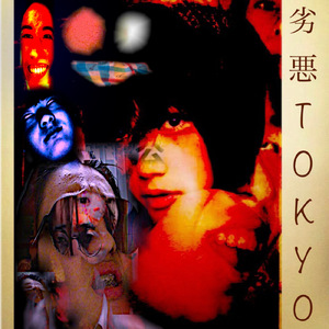 大丈夫、世界なら俺のギターで変えてやるから