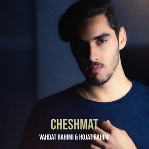 Cheshmat