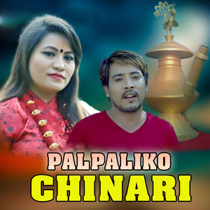 Palpaliko Chinari