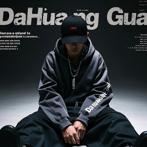 《电子荆棘王冠》