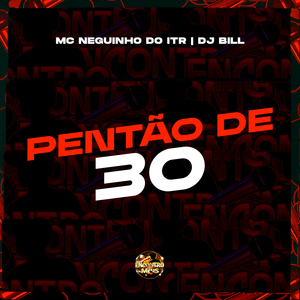 Pentão de 30
