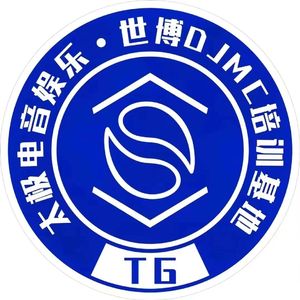 神的节奏 第一集 太极电音工厂 大海REMIX V3长轴版