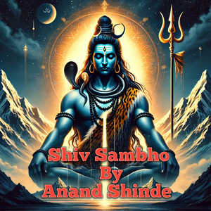 Shiv Sambho