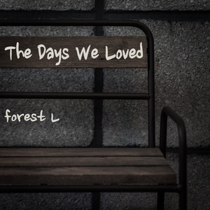 우리가 사랑했던 날들 (The Days We Loved)