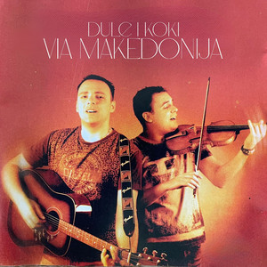 Zaludno E da Se Napijam