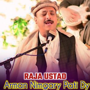 Arman Nimgary Pati Dy