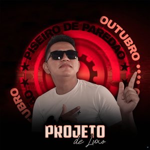 Imaturidade