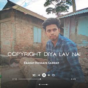 Copyright Diya Lav Nai