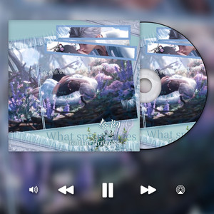 春天对花所做的事