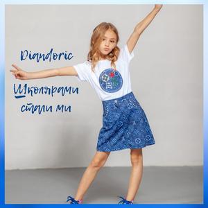 Школярами стали ми