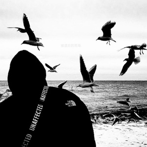 给我时间不比任何人差 (DJ版)