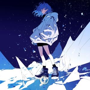 Forget (feat. FRANZSAIJEM, JB RICKY & Malin Horsevik) (Slowed + Reverb)