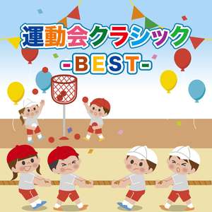 The Nutcracker Suite: Trepak