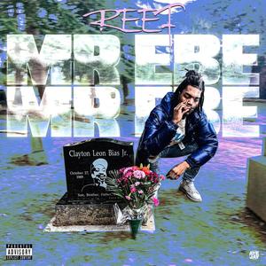 Vladamir (feat. Jimmy Mack)