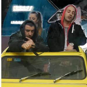 DÁSELO (feat. Cientifico)