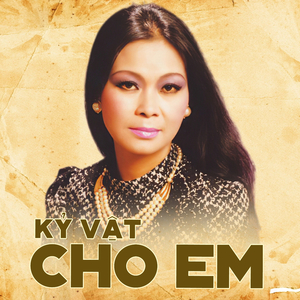 Giết Người Trong Mộng