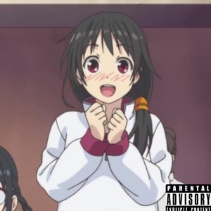 ✧BAD B7让我伤心✧//prod.by.RoyalBoi