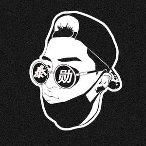 老街（翻自 李荣浩）