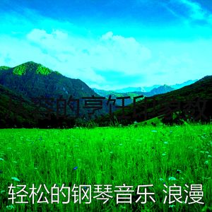 一尘不染时刻印象数