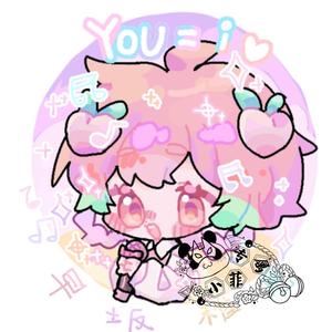 you=i（翻自 脸红的思春期）