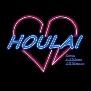 刘若英-后来Remix Ft.王琪Seven（白钰琛Cpaper/王琪Seven Remix）