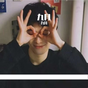 爱自己是下一段浪漫的伏笔