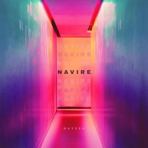 Navire