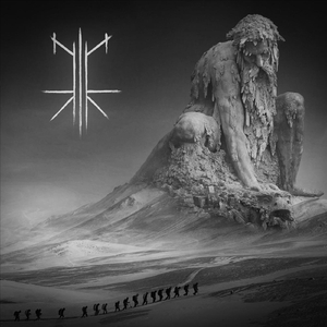 Monolith