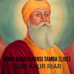 Kinhi Banjea Kansi Tamba (Live)