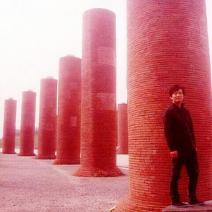 电吉他演奏韩国歌曲