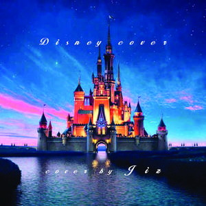 Disney Princess Medley