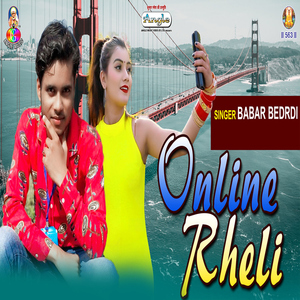 Online Raheli