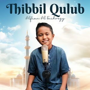 Thibbil Qulub