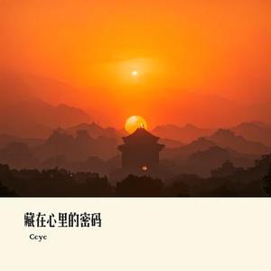 留白叙事