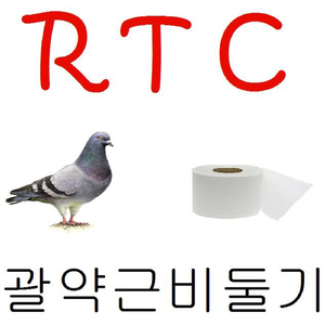 괄약근비둘기 (Inst.)