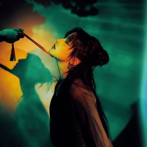 免费下载 Green Guitar Trap Beat