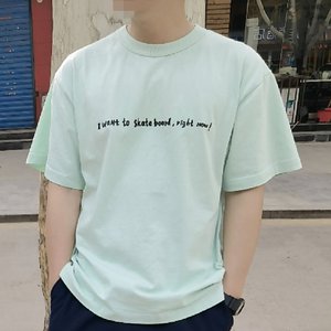 爱来爱去的是什么鬼东西