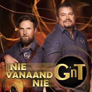 Skree (feat. Hannah)