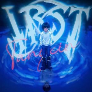 是否还期待你的回来