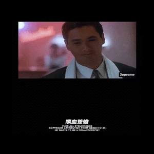 独斗（Prod.By 莱茵Rhine）