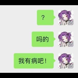 我在池袋看漂亮姐姐