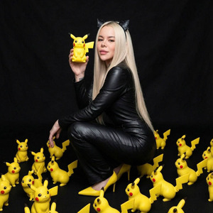 Стерва