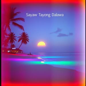 Sayaw Tayong Dalawa