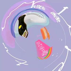 微醺抒情版 伴奏