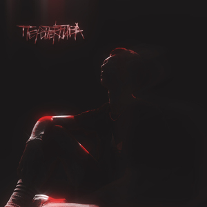 Перспектива
