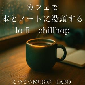 低解像度の青空スケッチ