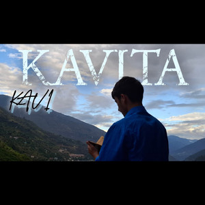 Kavita