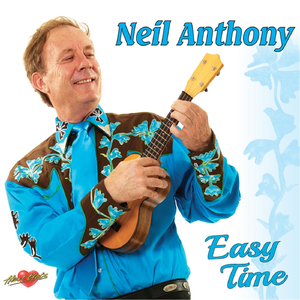Neil's Boogie