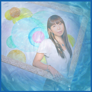 FUTARI NO NIGHT DIVE