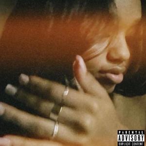 fine lu shyt (feat. Sk brim)